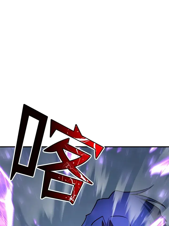 《转世定律》第54话(第1季 最终章)图64