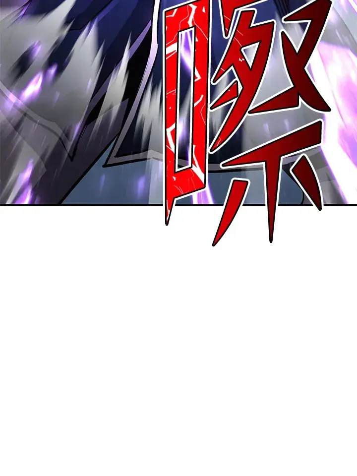《转世定律》第54话(第1季 最终章)图66