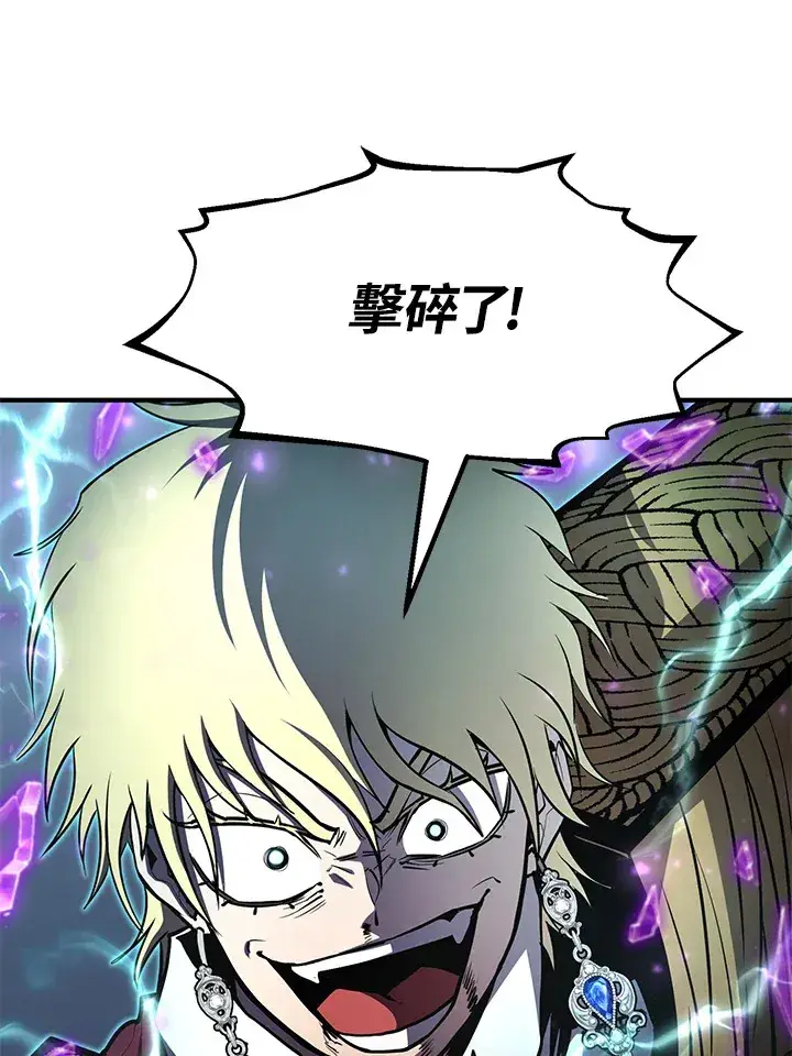 《转世定律》第54话(第1季 最终章)图67
