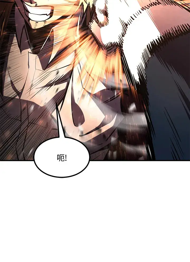 《转世定律》第54话(第1季 最终章)图71