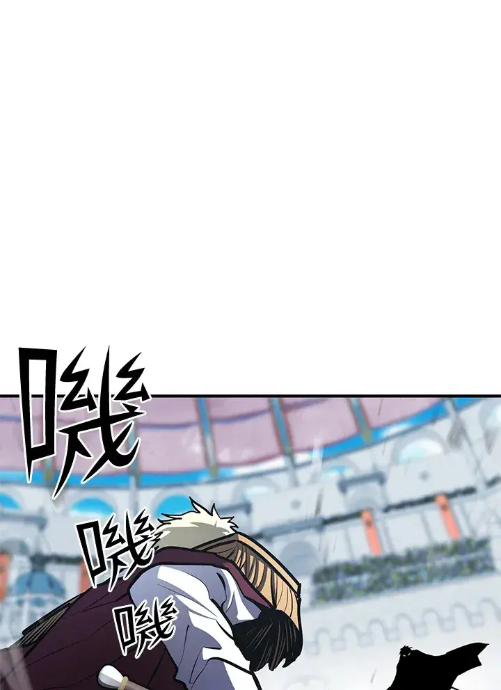 《转世定律》第54话(第1季 最终章)图74