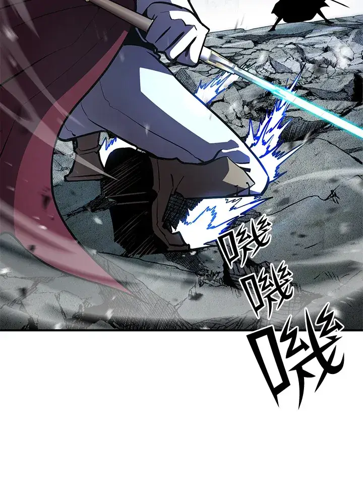 《转世定律》第54话(第1季 最终章)图75
