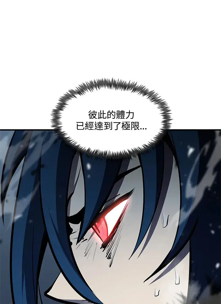 《转世定律》第54话(第1季 最终章)图76