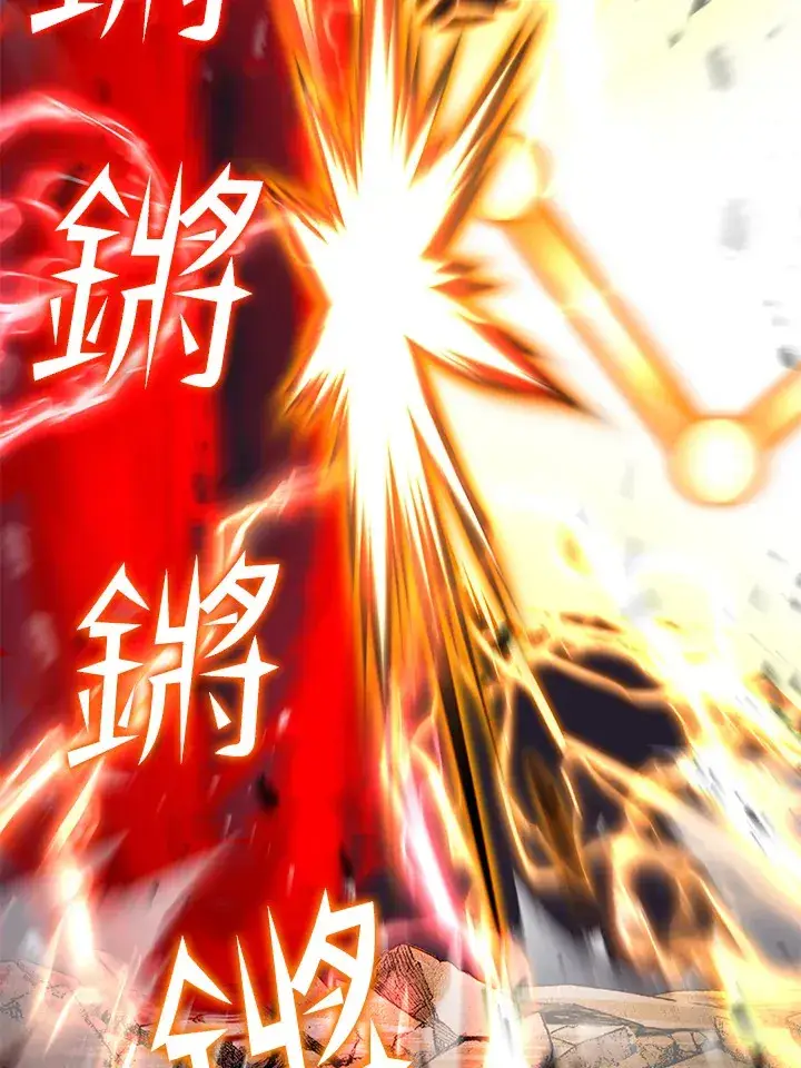 《转世定律》第54话(第1季 最终章)图88