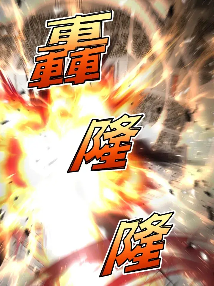 《转世定律》第54话(第1季 最终章)图90