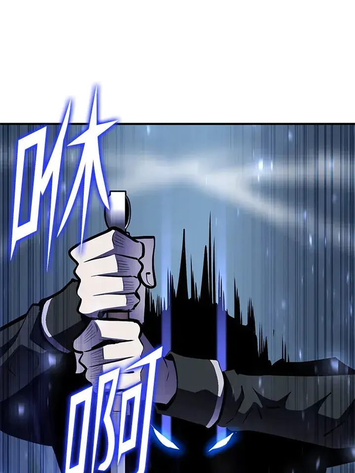 《转世定律》第56话图106