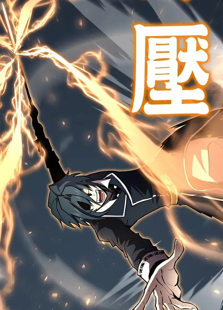 《转世定律》第56话图145