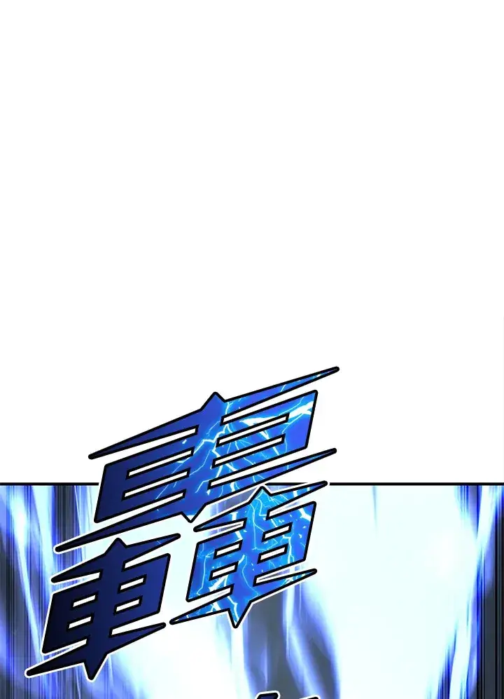 《转世定律》第56话图149