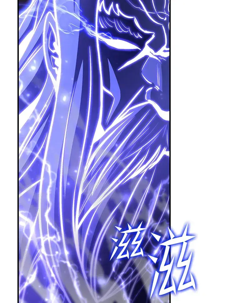 《转世定律》第56话图160