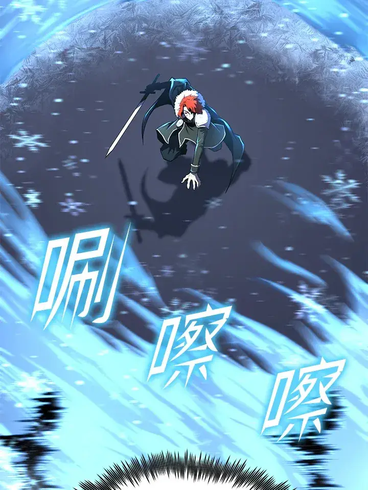 《转世定律》第58话图17