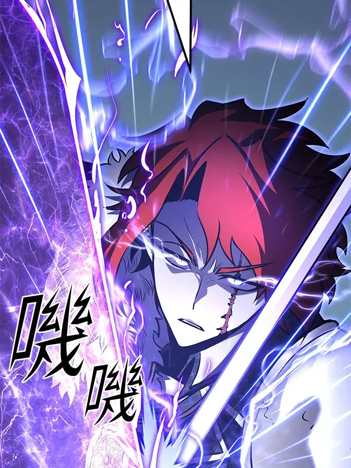 《转世定律》第58话图26