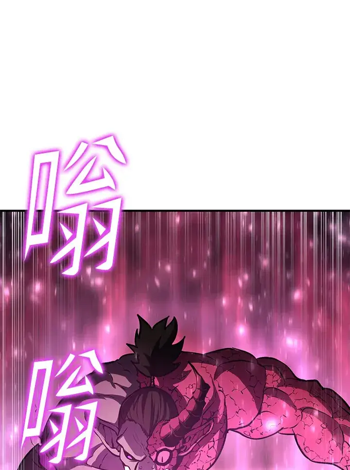 《转世定律》第60话图128