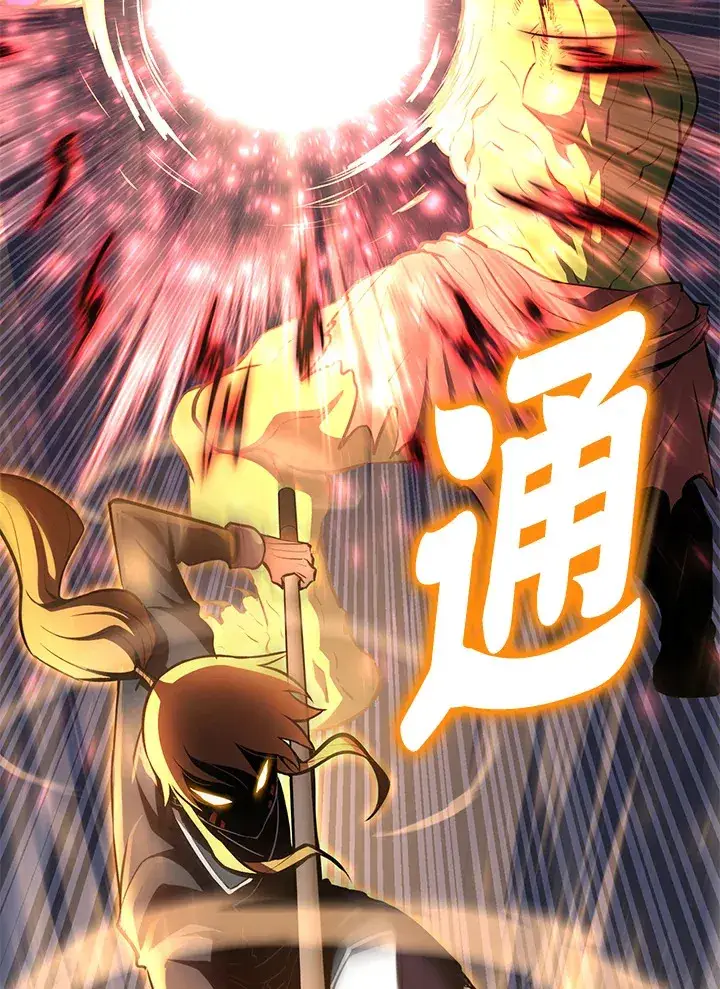 《转世定律》第60话图89