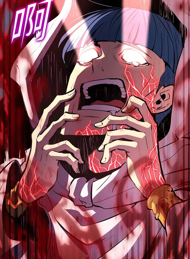 《转世定律》第61话图129