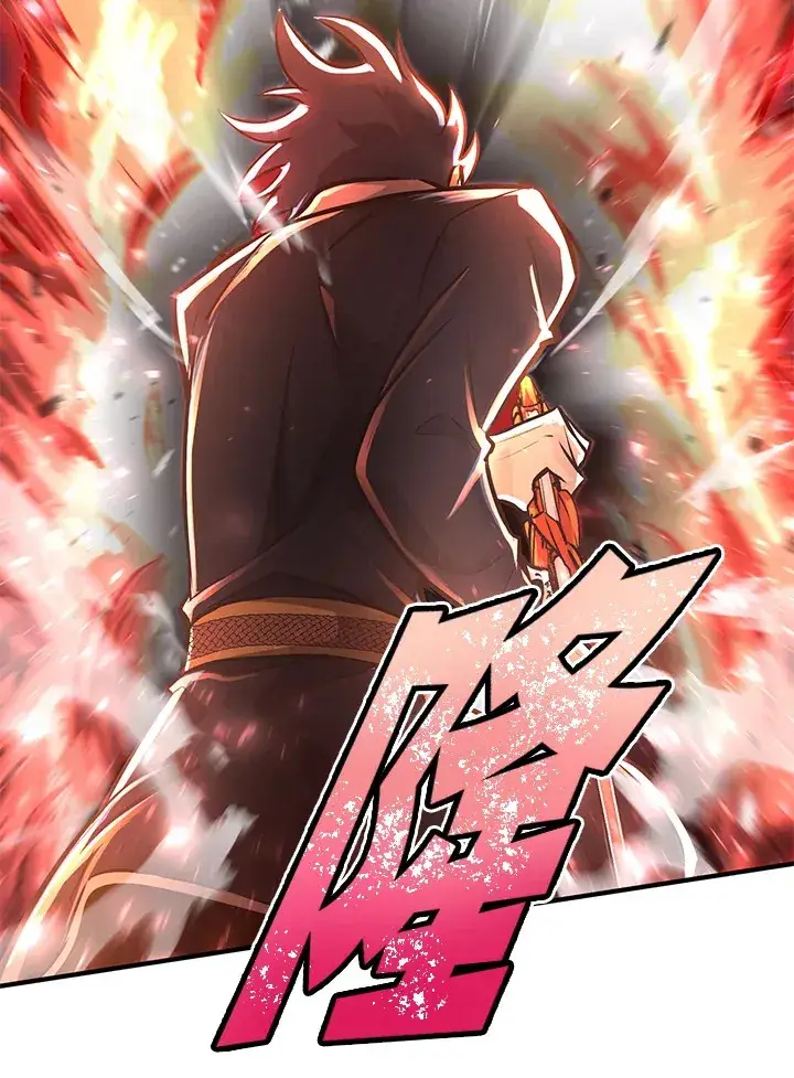 《转世定律》第62话图7