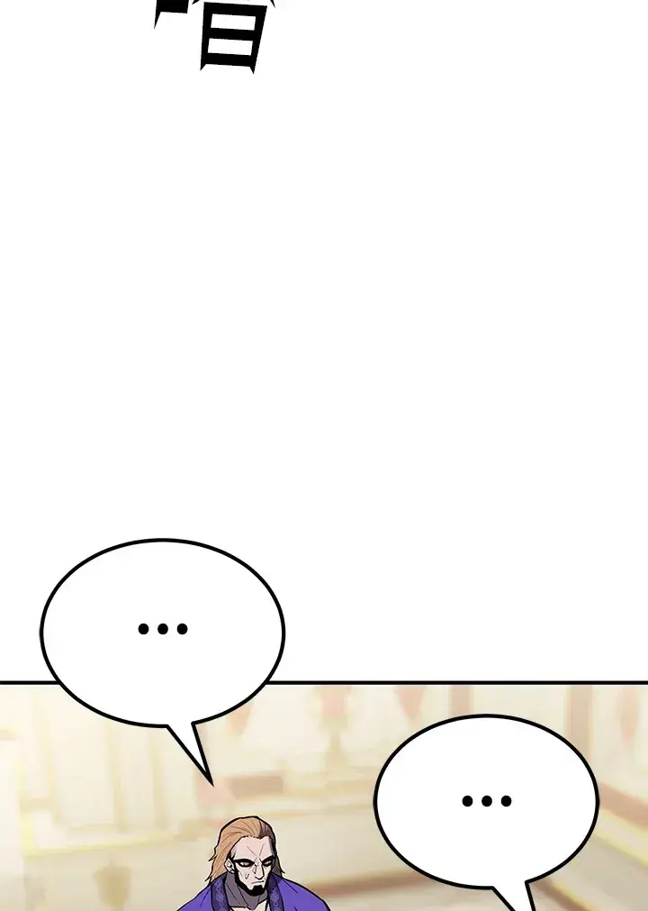 《转世定律》第66话图110