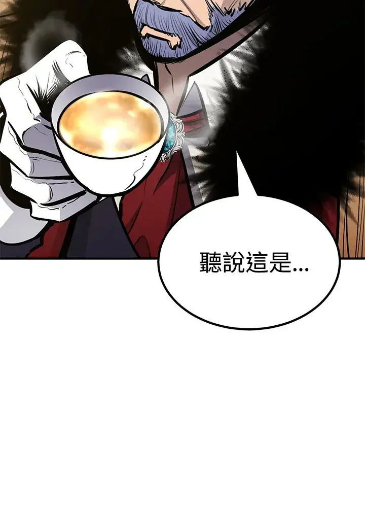 《转世定律》第66话图113