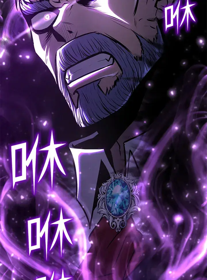 《转世定律》第66话图152