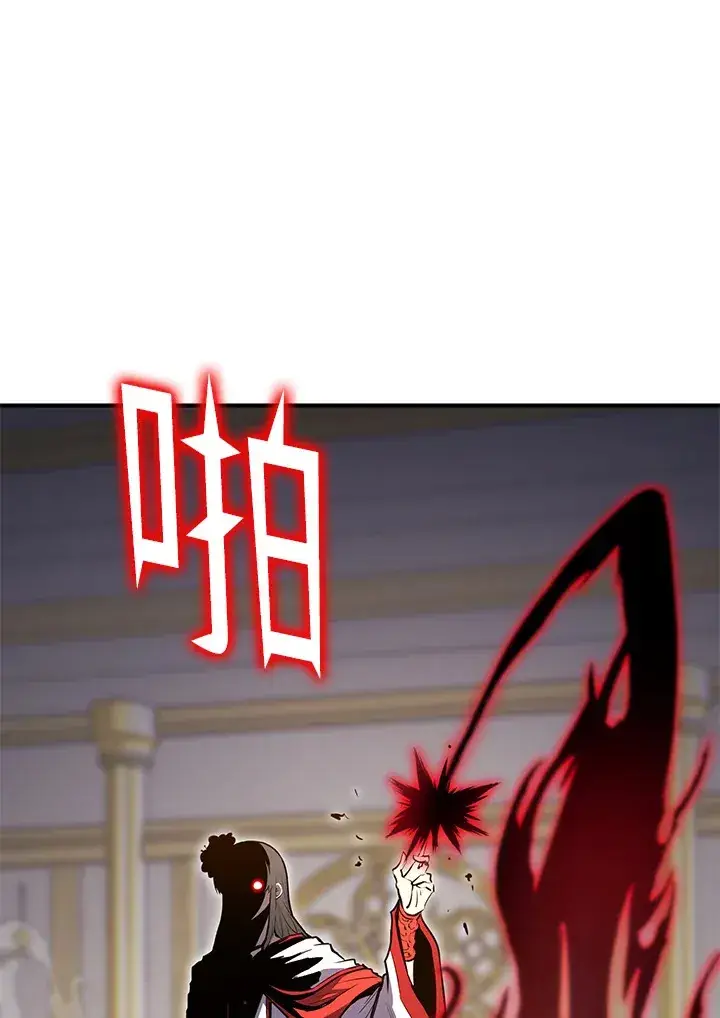 《转世定律》第67话图126