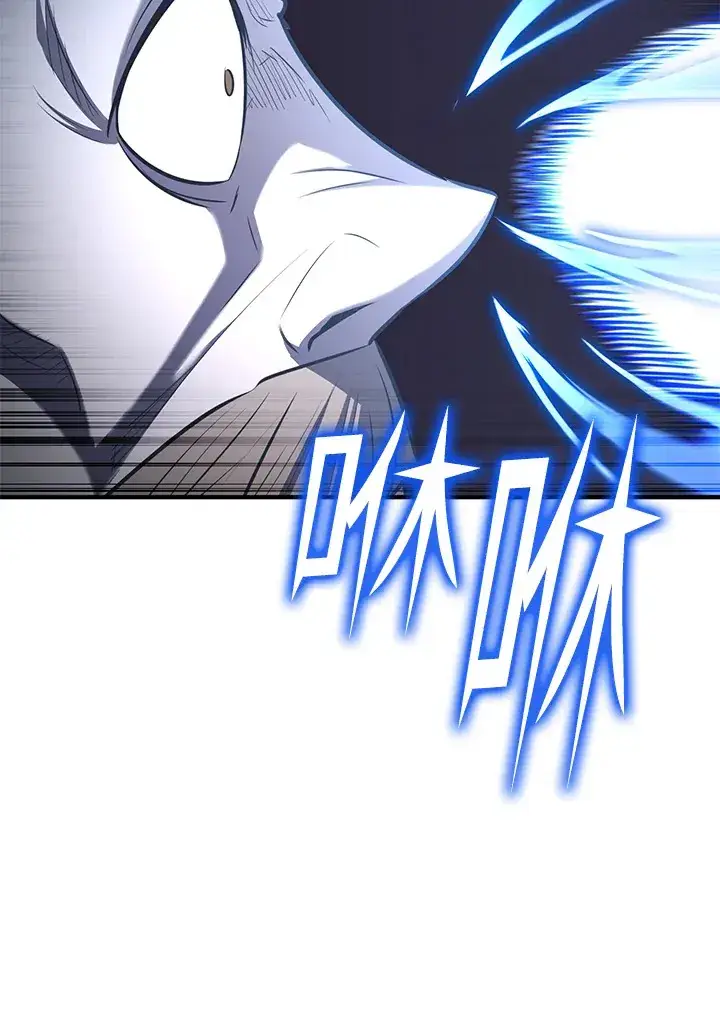 《转世定律》第67话图137