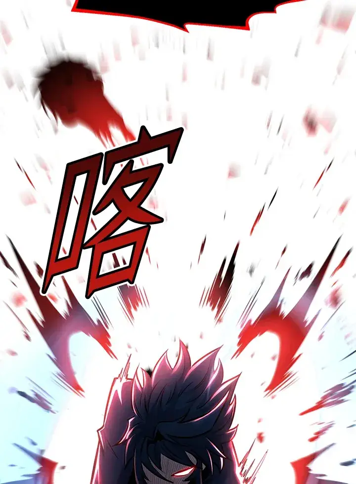 《转世定律》第67话图143