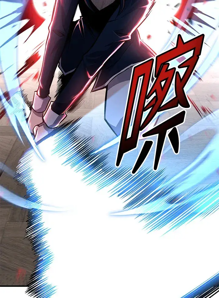 《转世定律》第67话图144