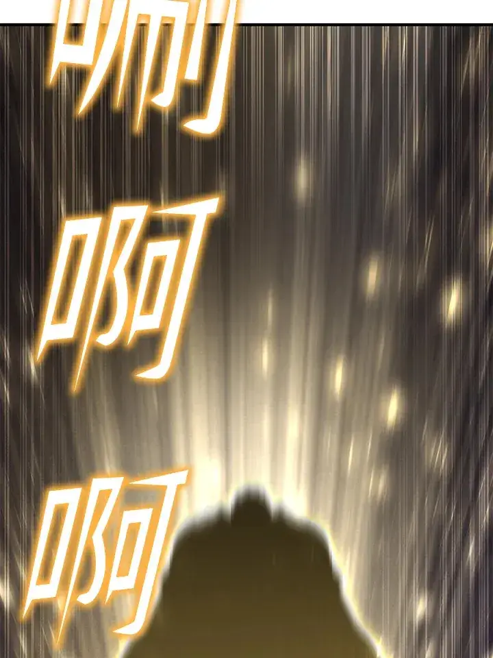 《转世定律》第70话图131