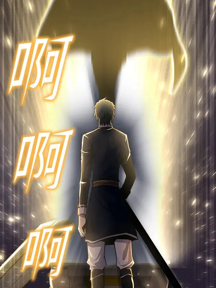 《转世定律》第70话图132