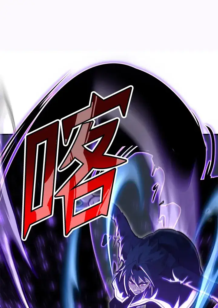 《转世定律》第70话图22