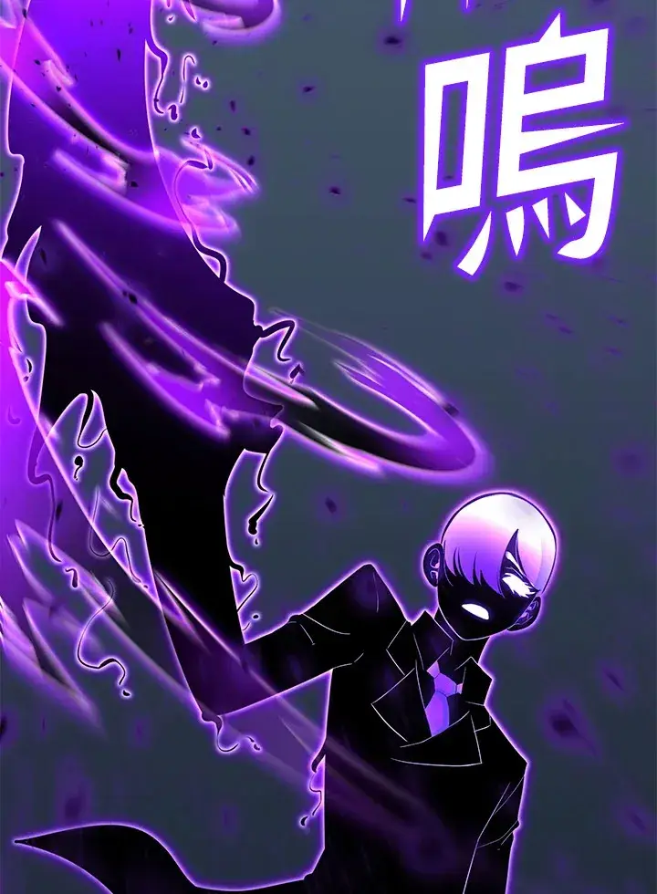 《转世定律》第70话图79