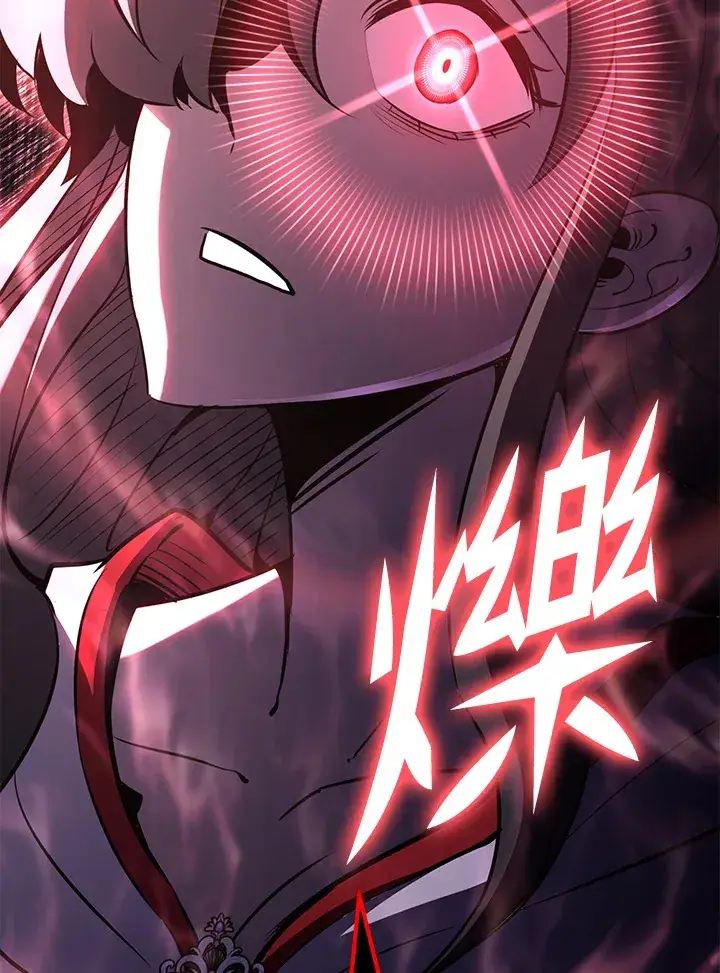 《转世定律》第72话图106
