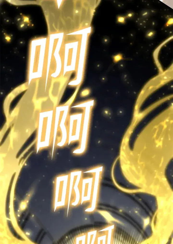 《转世定律》第74话图116