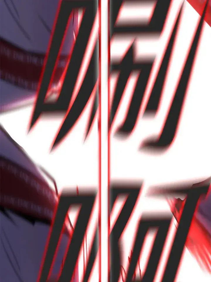 《转世定律》第74话图145