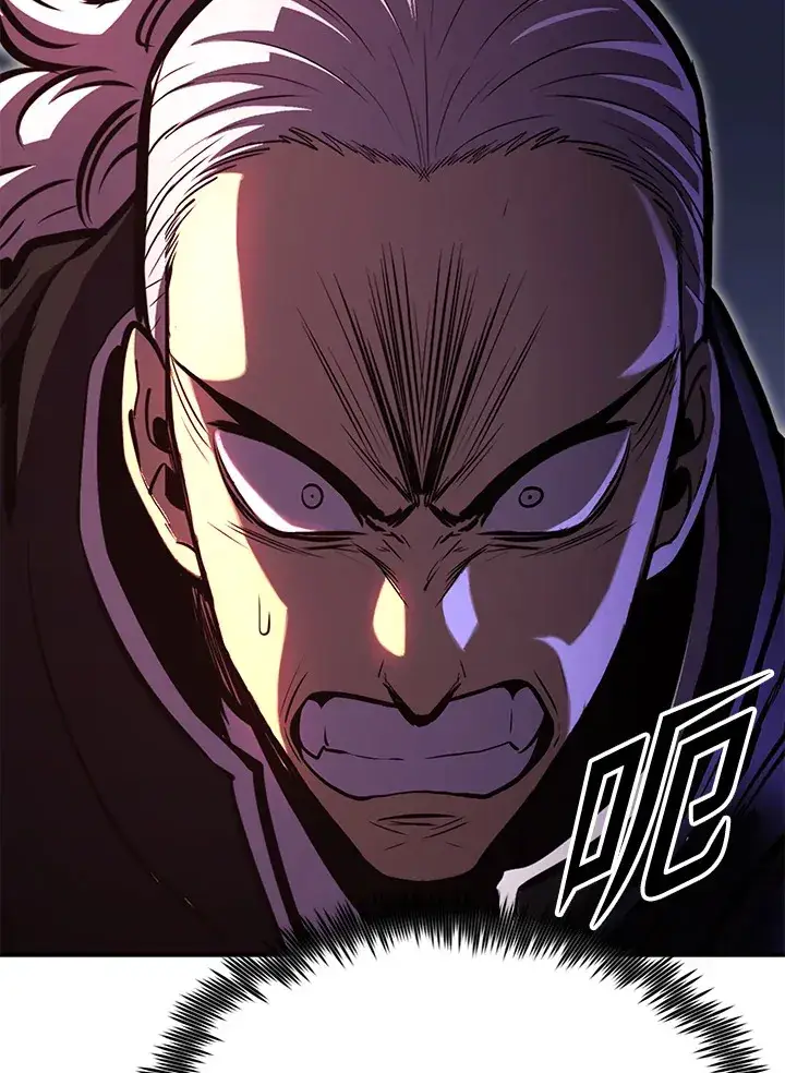 《转世定律》第74话图76