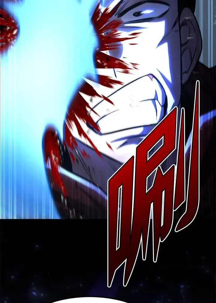 《转世定律》第77话图157