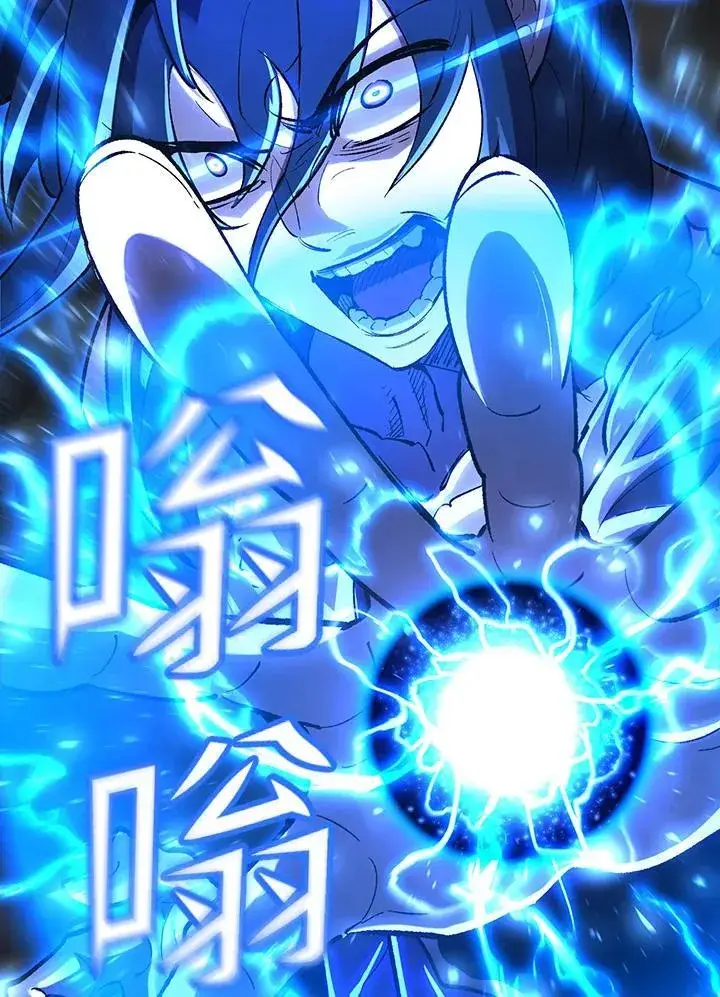 《转世定律》第82话图49