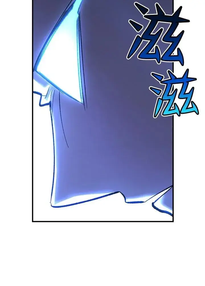 《转世定律》第82话图59