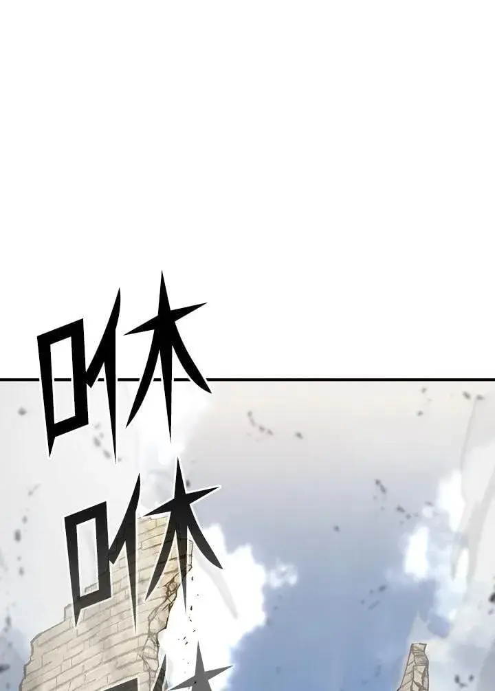 《转世定律》第82话图69
