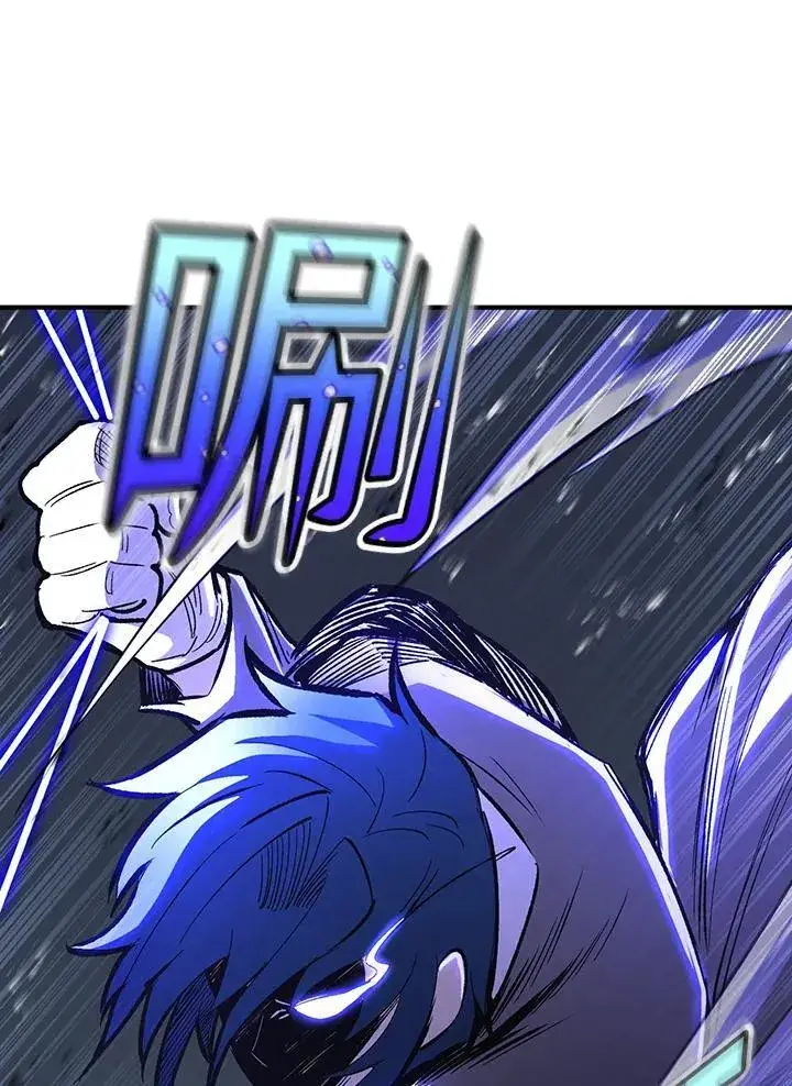 《转世定律》第83话图58