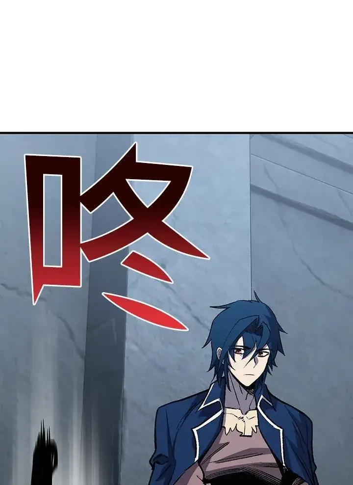 《转世定律》第83话图65