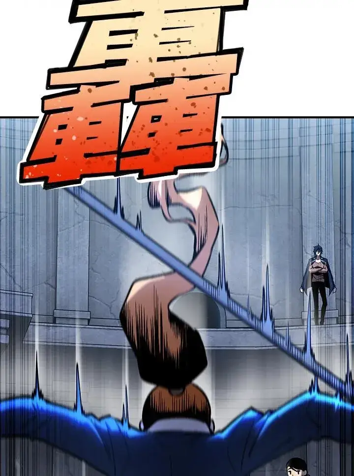 《转世定律》第83话图75