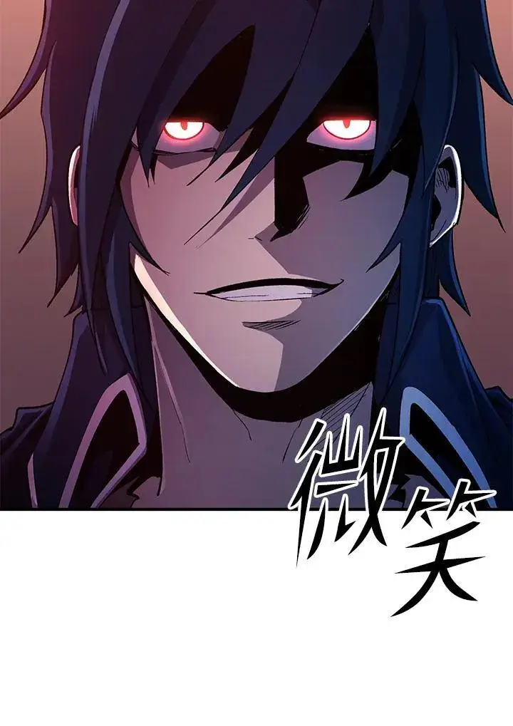 《转世定律》第84话图144