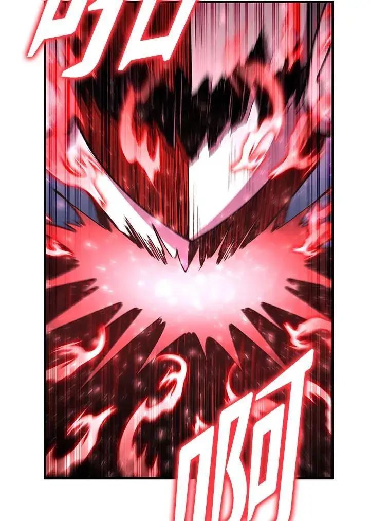 《转世定律》第85话图101