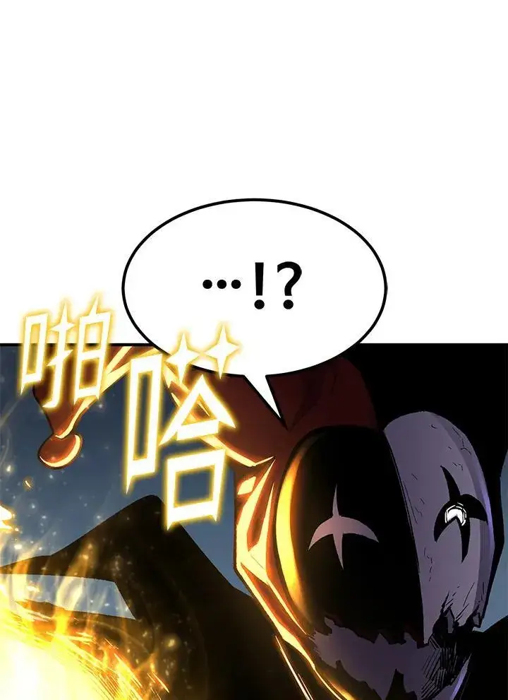 《转世定律》第85话图114