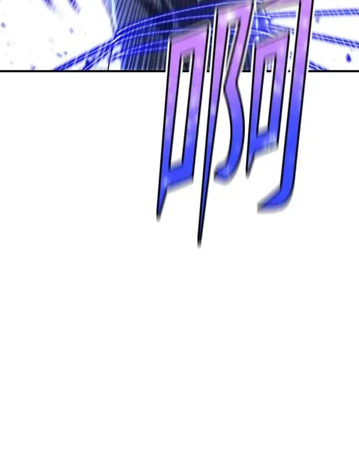 《转世定律》第85话图13
