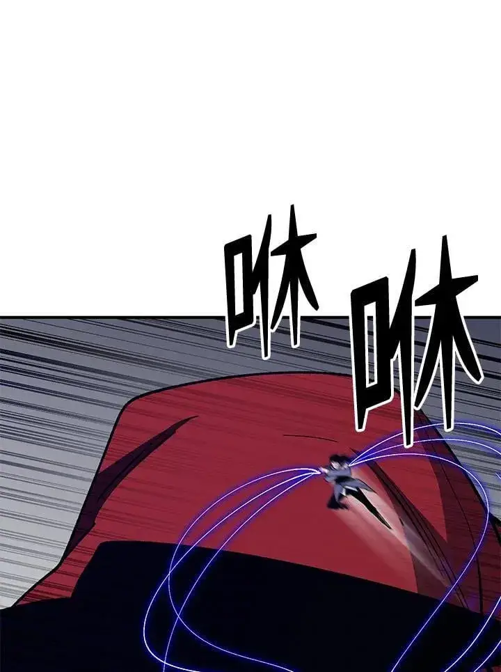 《转世定律》第85话图14