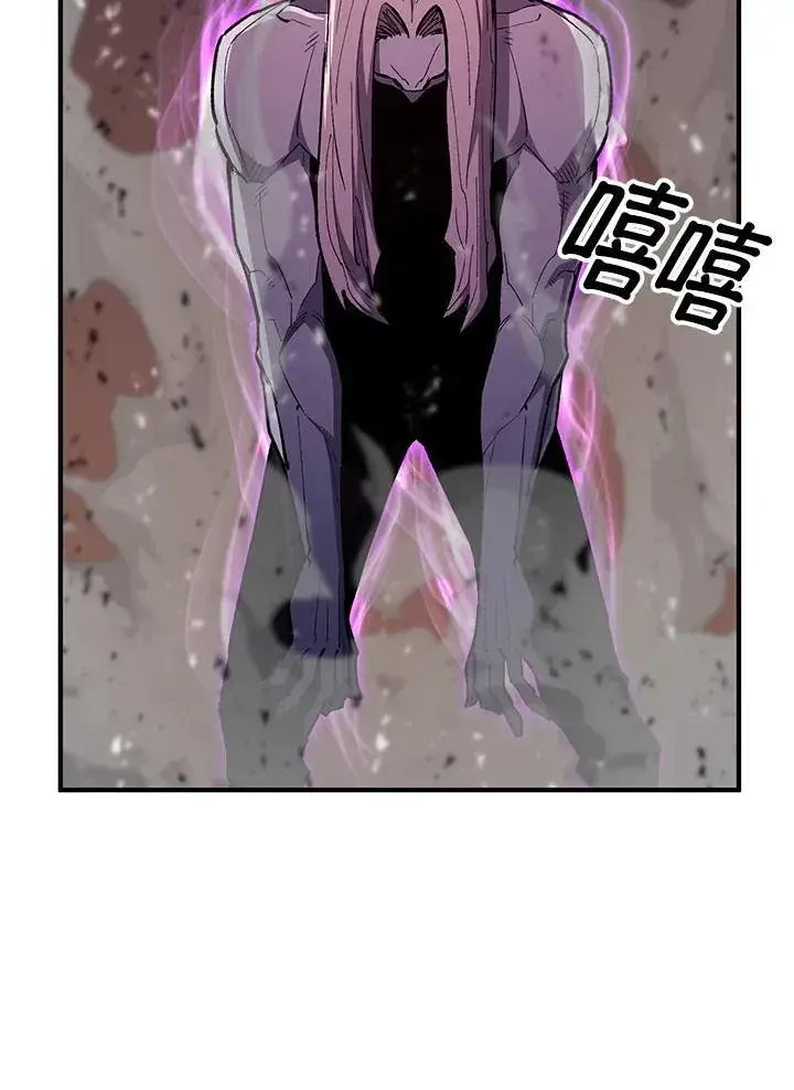 《转世定律》第85话图35