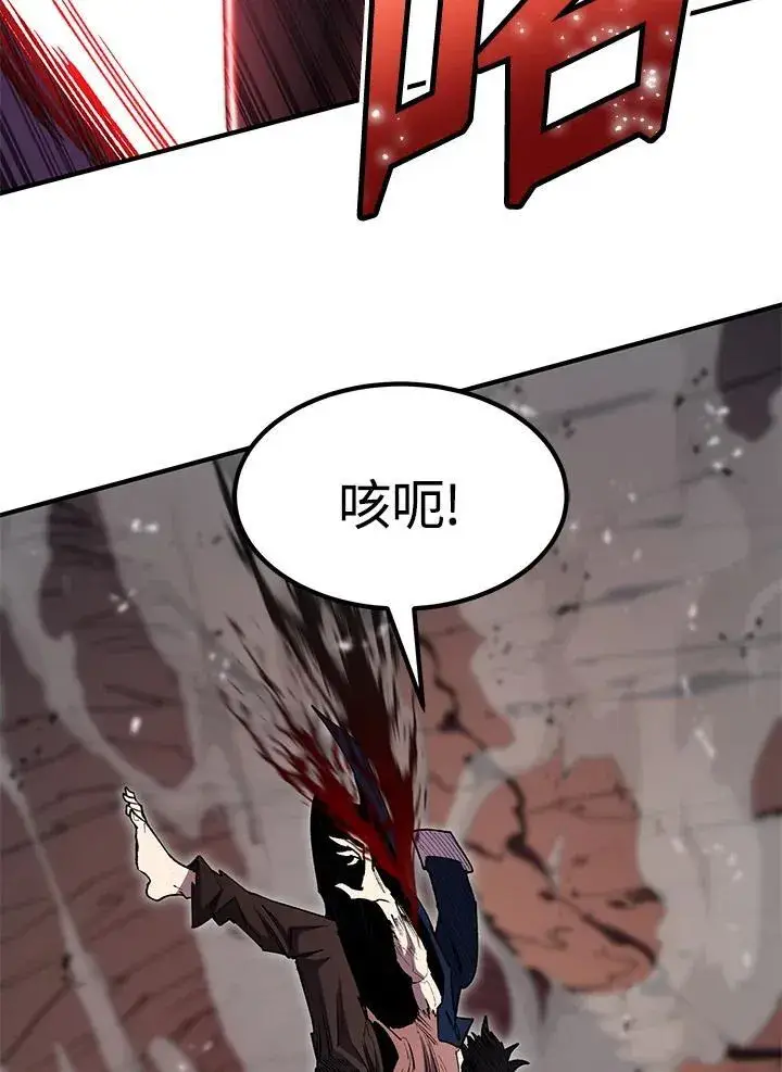 《转世定律》第85话图60