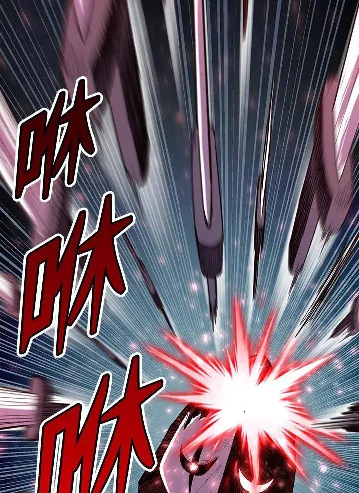 《转世定律》第85话图66