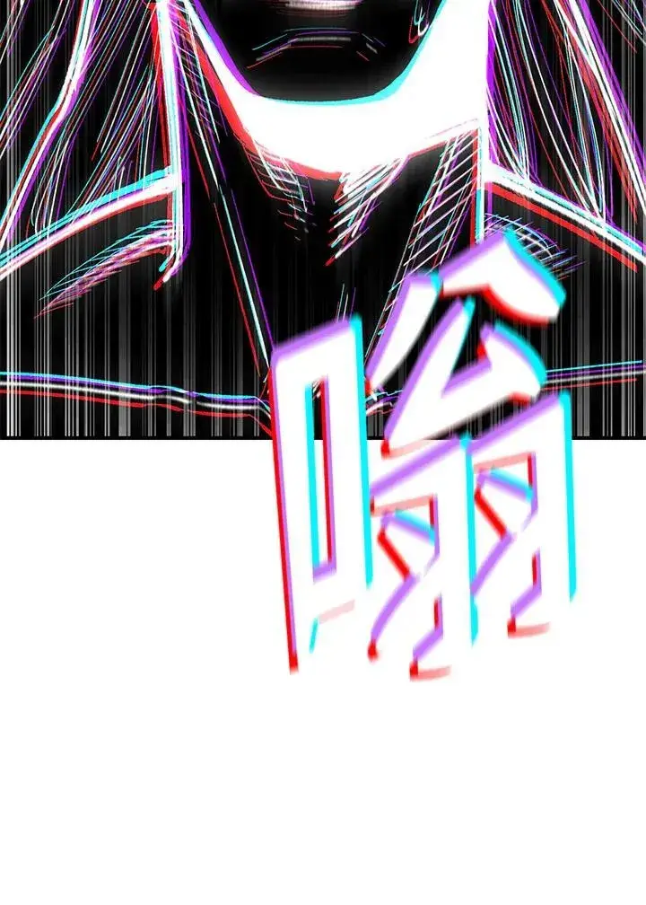 《转世定律》第86话图56